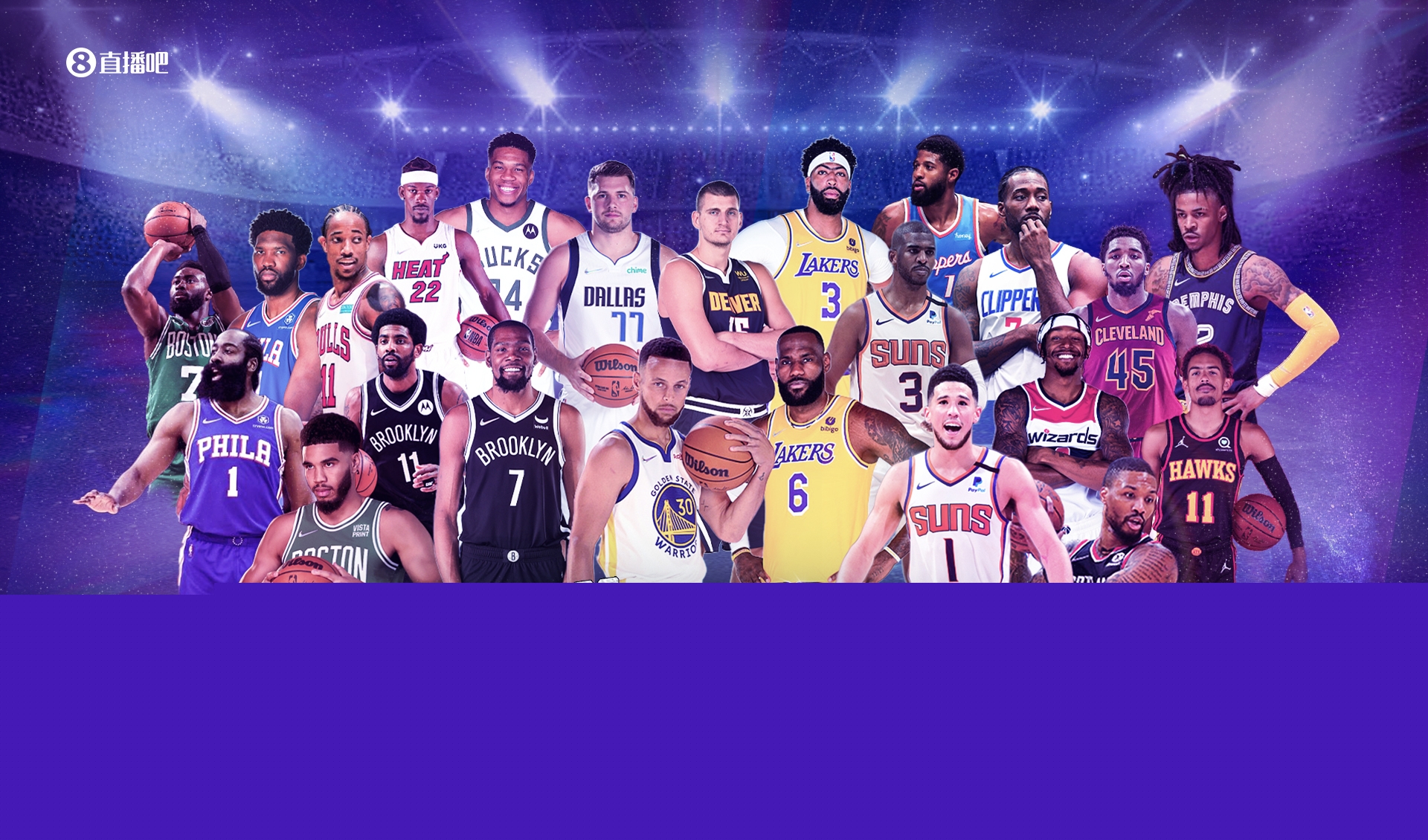 Hitea茶室加盟开店选址